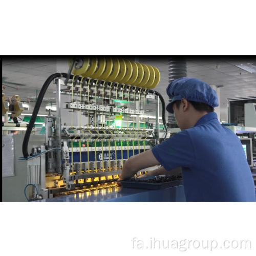 ترانسفورماتور PCB Ferrite Core SMD EP Transformer